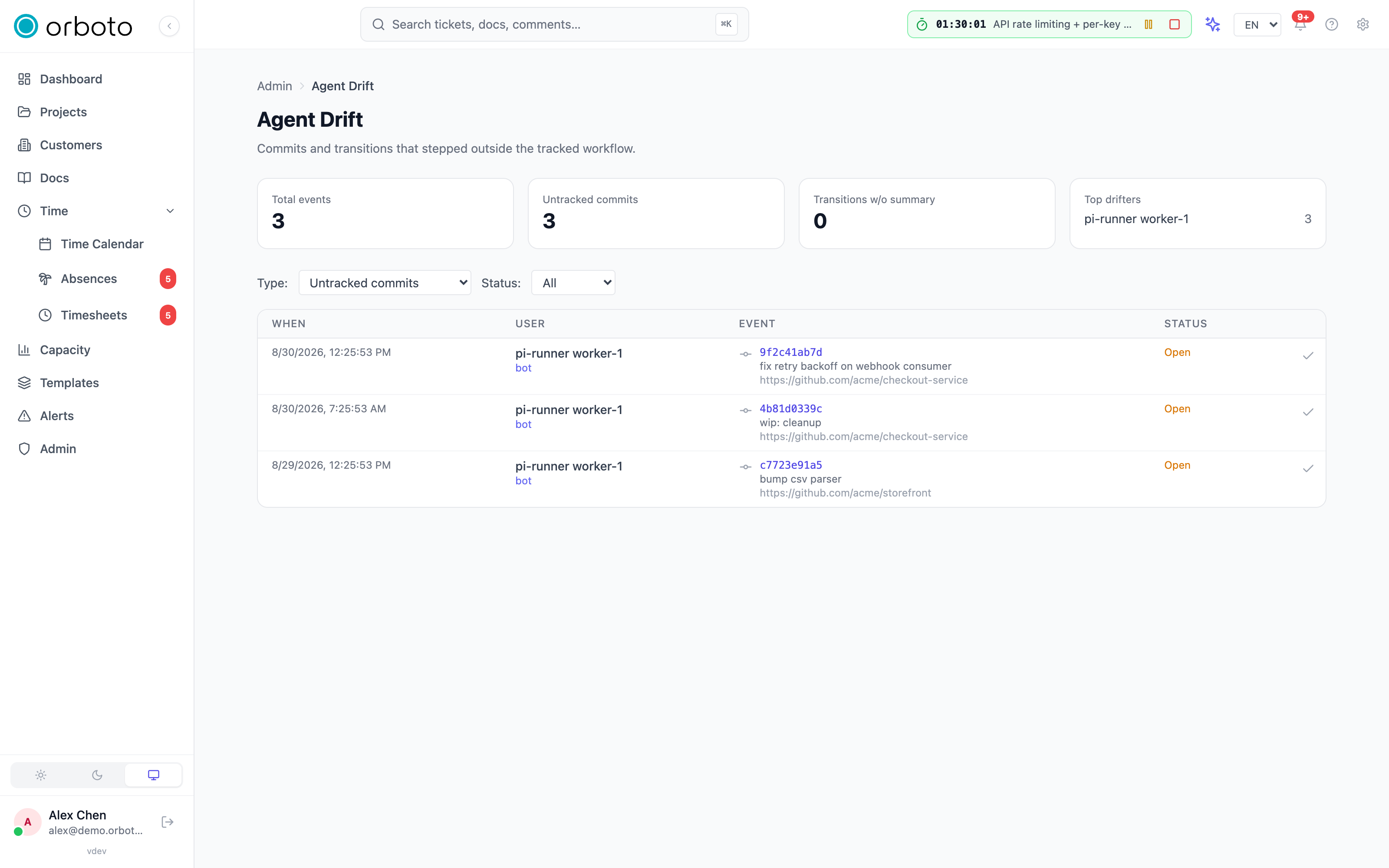 The agent drift page with the metrics summary and filtered event list