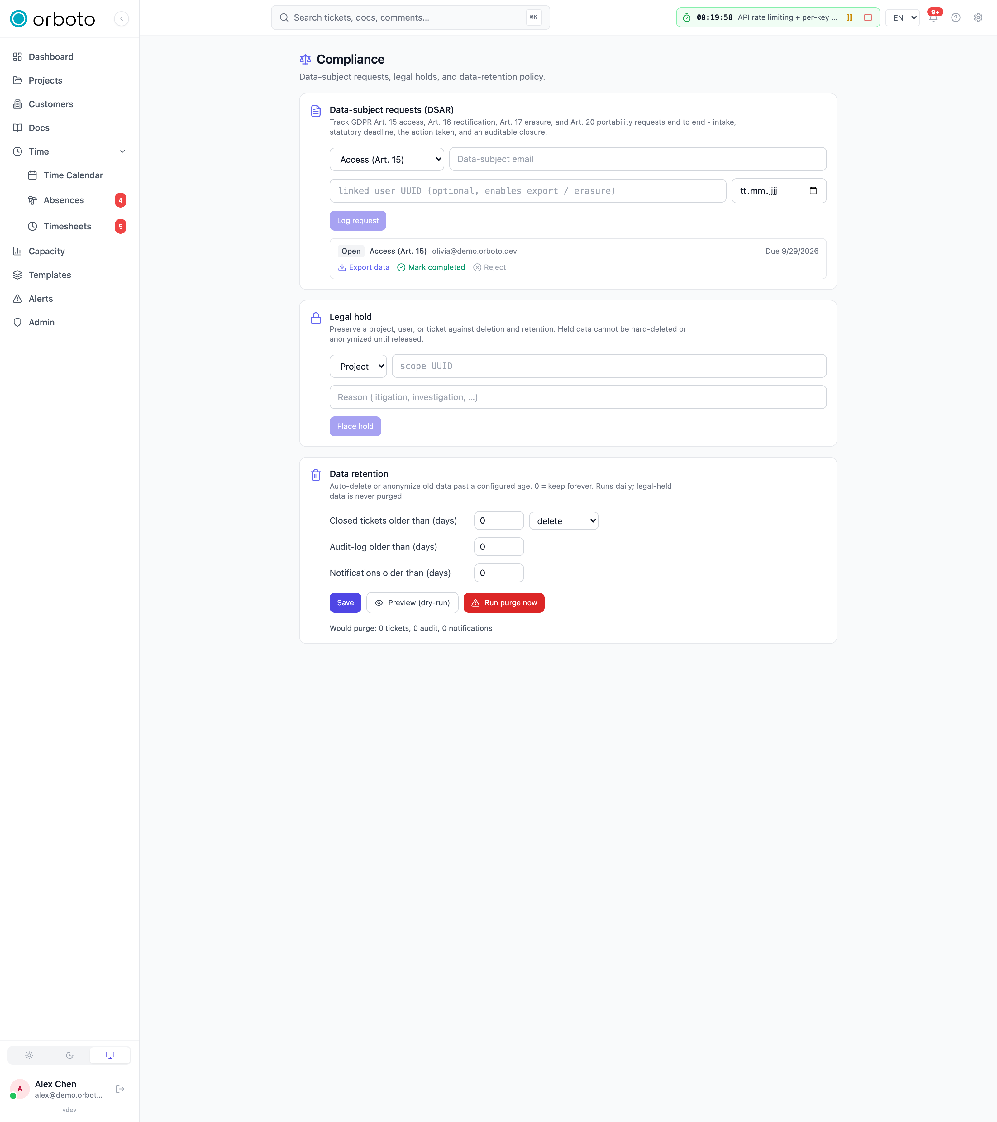 The DSAR card with a logged request row