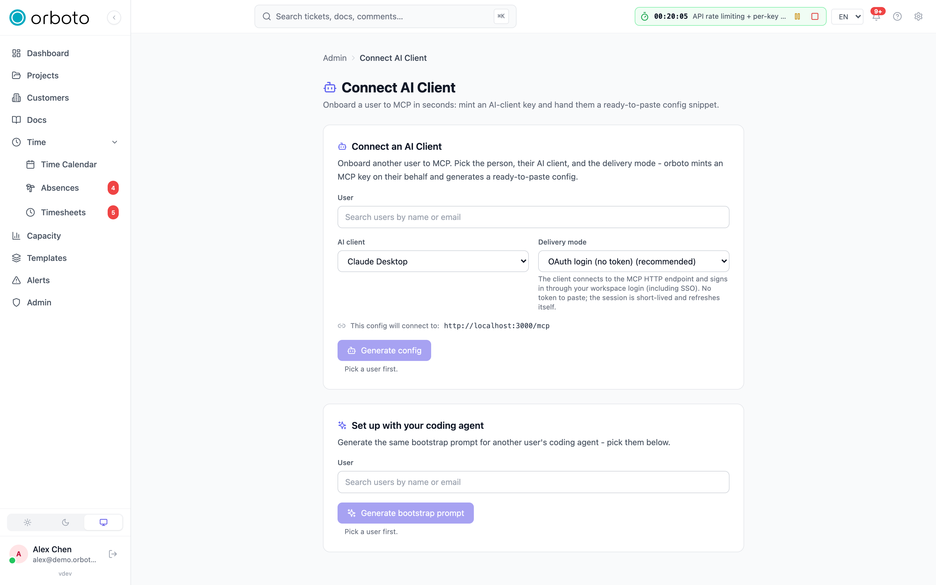 The MCP setup wizard